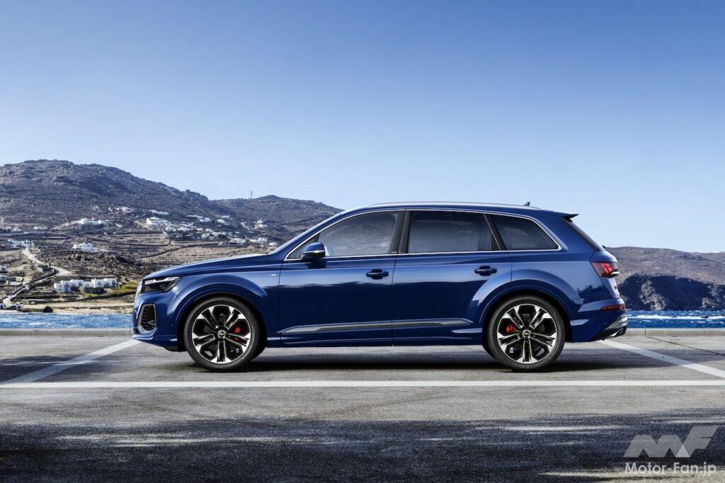 Q7