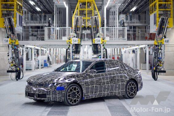 BMWは、ドイツ・ミュンヘン工場において、新型「BMW i3」のプレ生産仕様の製造を開始した。