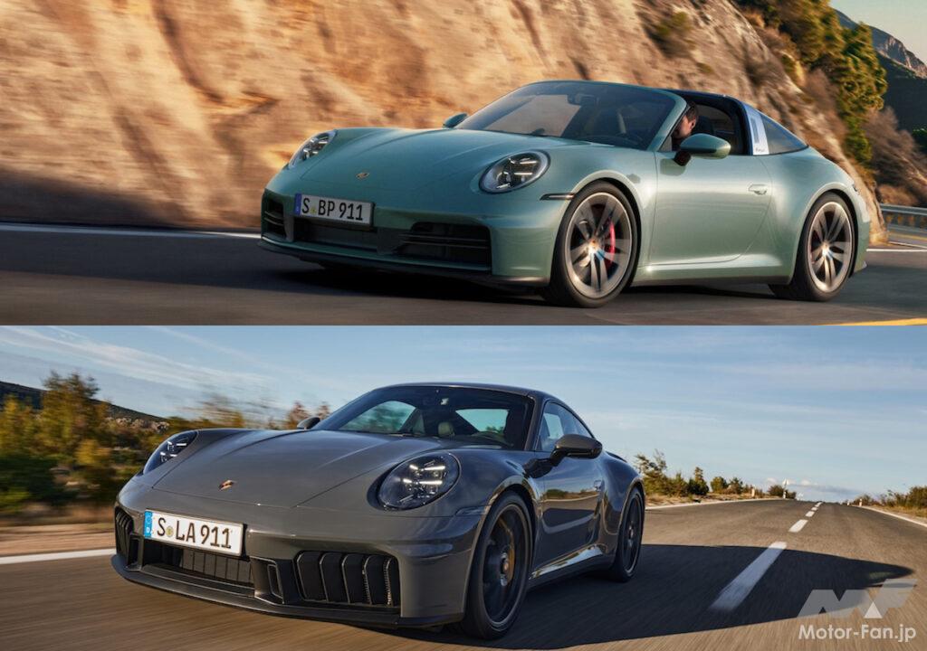 Porsche 911 Carrera GTS × Porsche 911 Carrera 4S