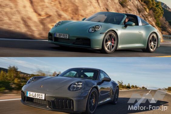 Porsche 911 Carrera GTS × Porsche 911 Carrera 4S