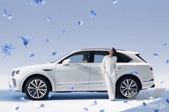 日本限定10台の特別仕様車「ベントレー ベンテイガ サムシングブルー コレクション バイ マリナー」。