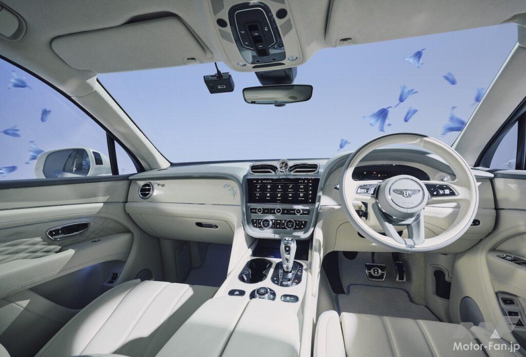 日本限定10台の特別仕様車「ベントレー ベンテイガ サムシングブルー コレクション バイ マリナー」。