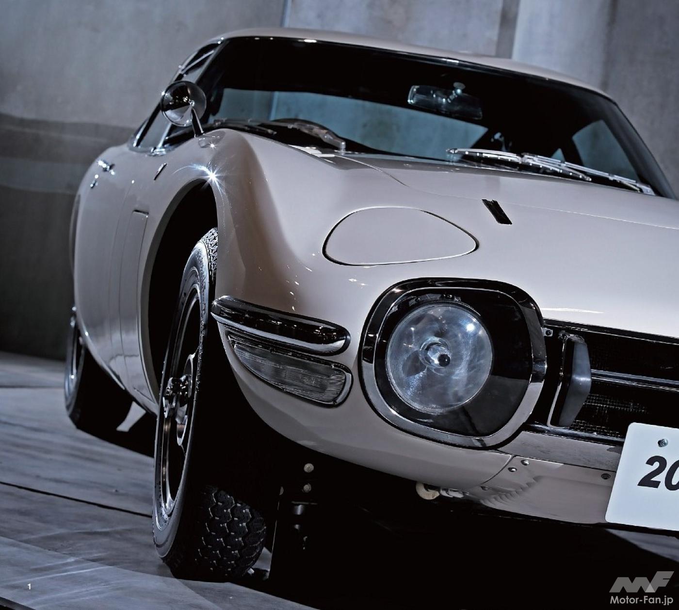 世界最速トヨタ「2000GT」 vs. 最強Z日産「フェアレディZ432」、自動車