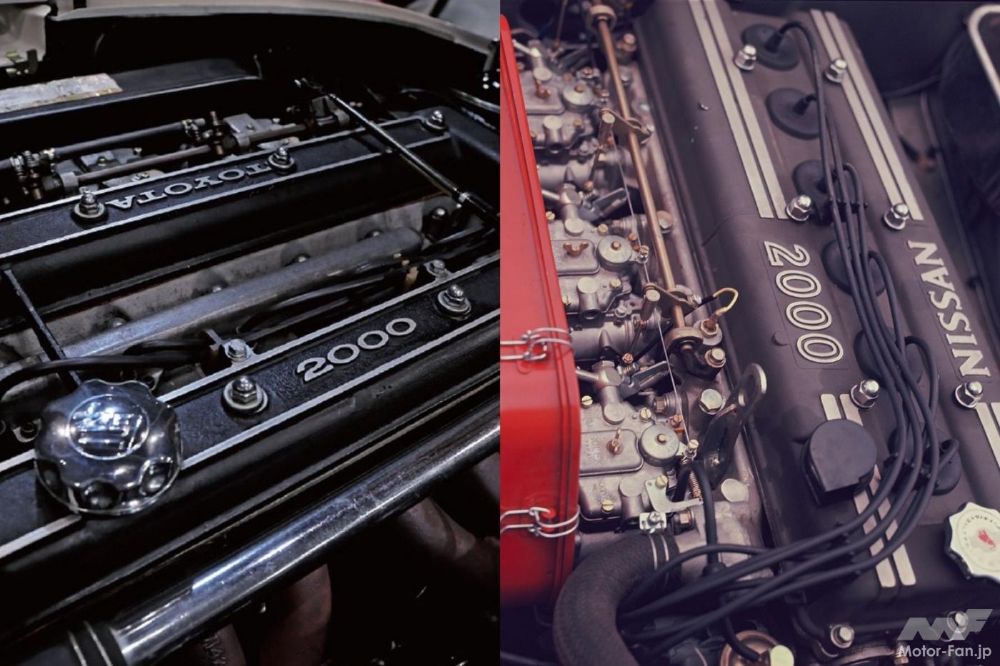 国産オールド系 １６点まとめ 世界最速トヨタ「2000GT」 vs. 最強Z日産「フェアレディZ432」、自動車