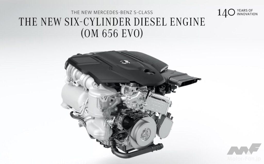 S 450 d