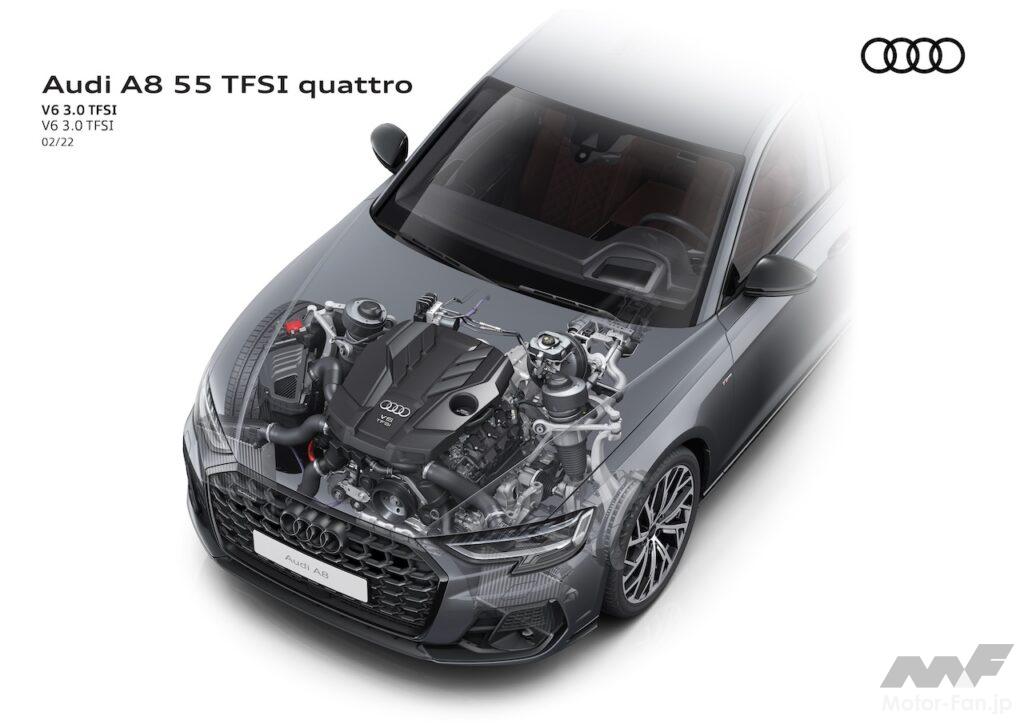 A8 55 TFSI