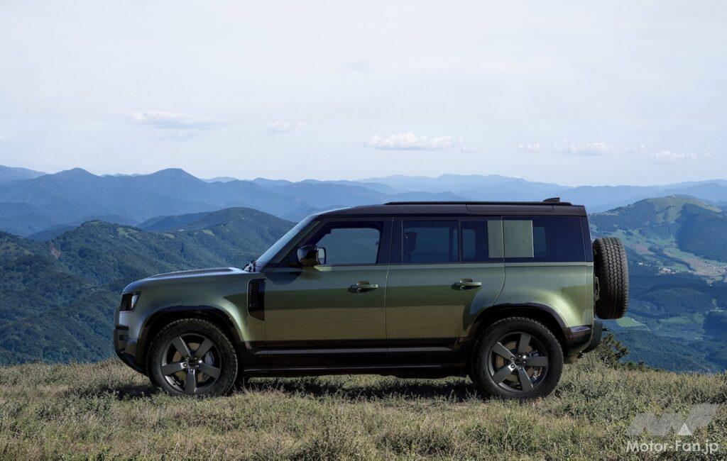 ディフェンダー 110