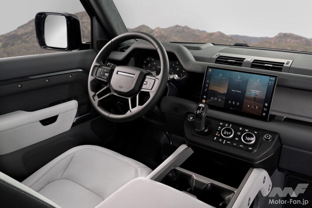 ディフェンダー 110