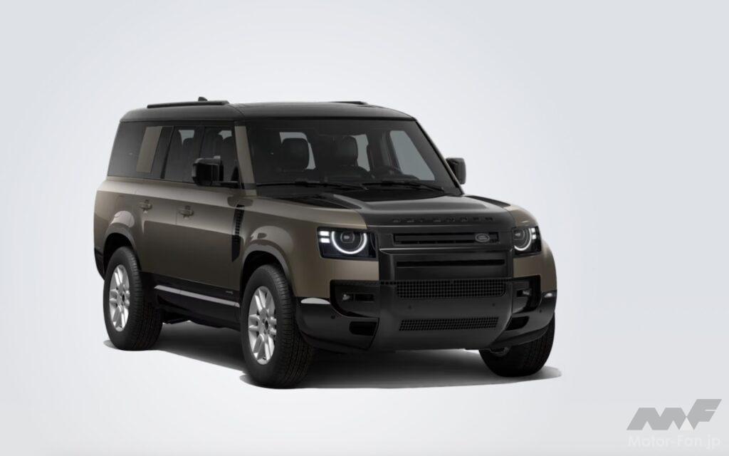 ディフェンダー 130