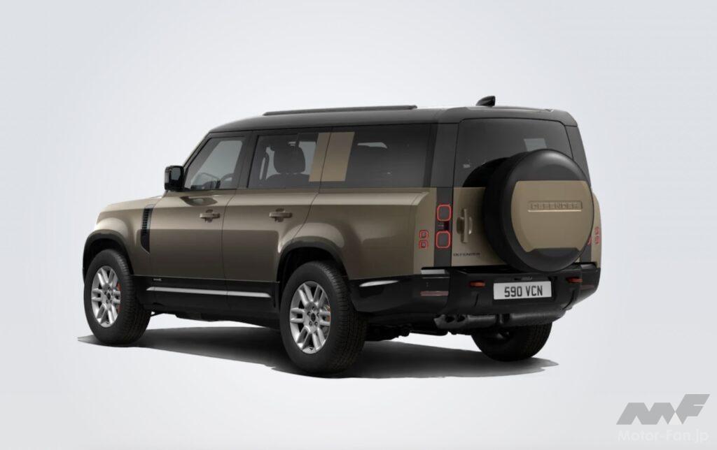 ディフェンダー 130