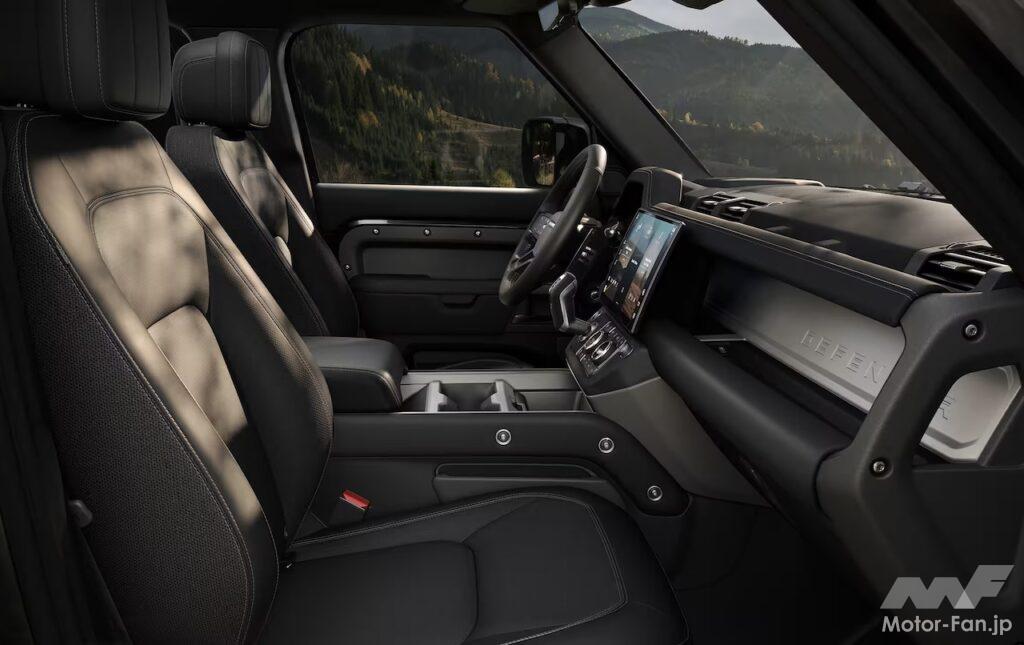 ディフェンダー 130