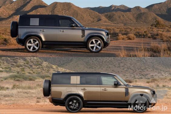 Land Rover Defender 110 × Land Rover Defender 130