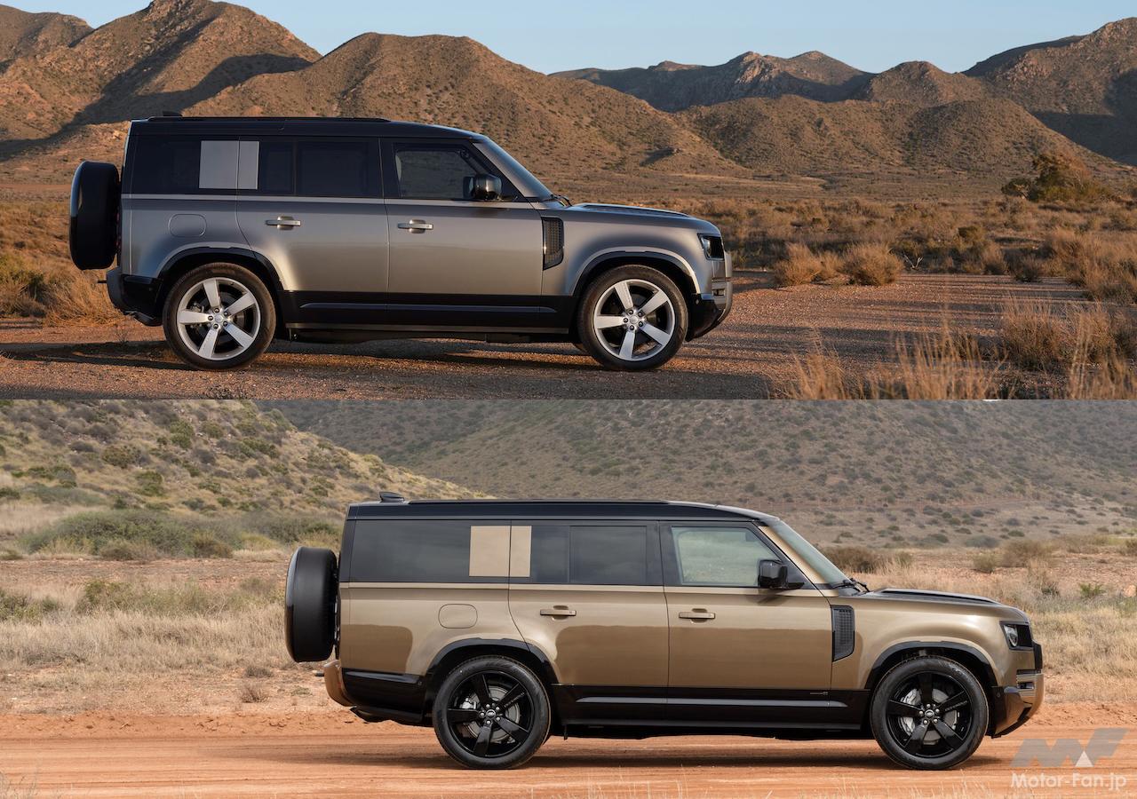 モダンなクロスカントリー車「ディフェンダー」の標準ボディ「110」と 