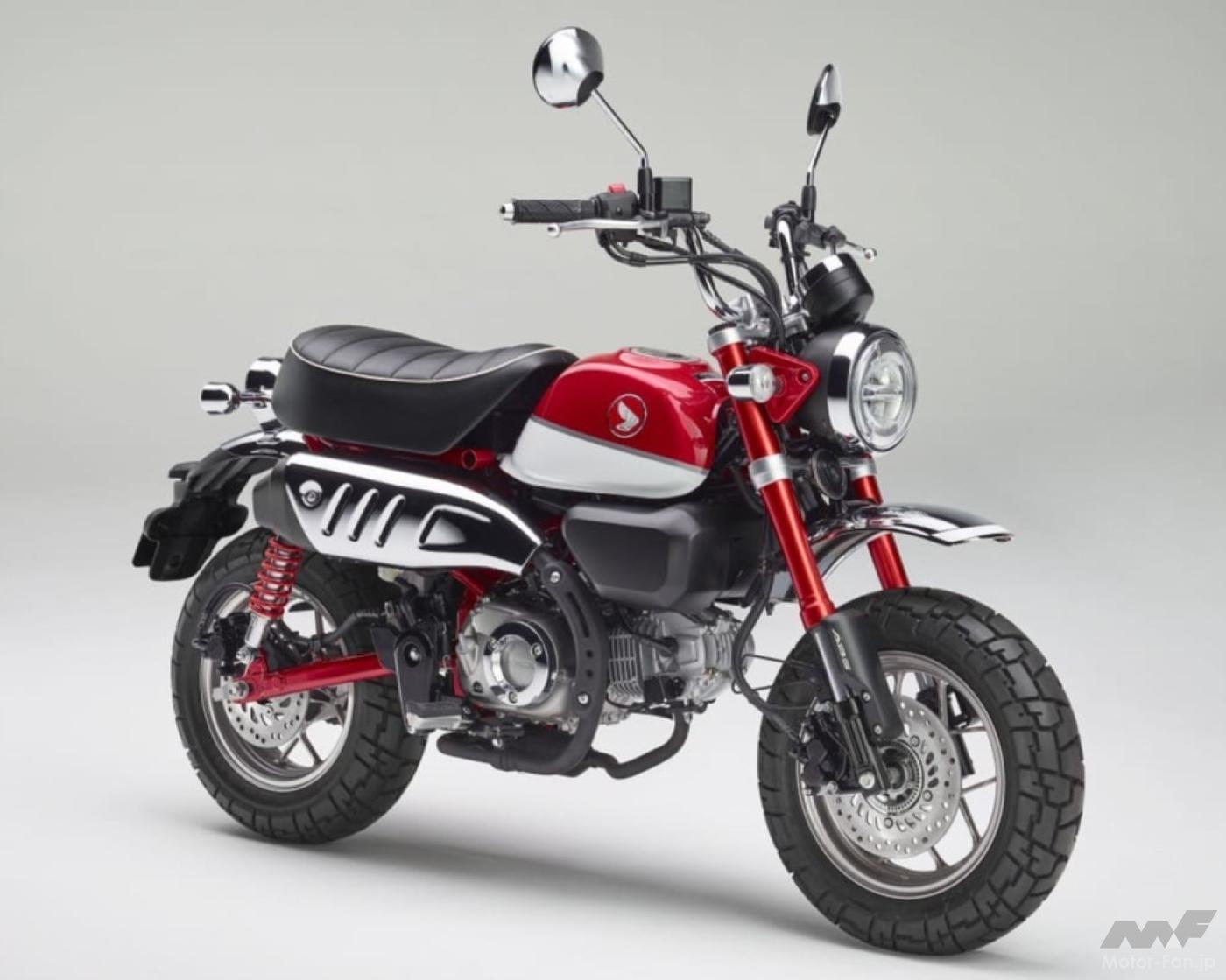 ホンダ　モンキー　30周年記念モデル ホンダ モンキー30周年アニバーサリー新車｜オート ジュン｜新車