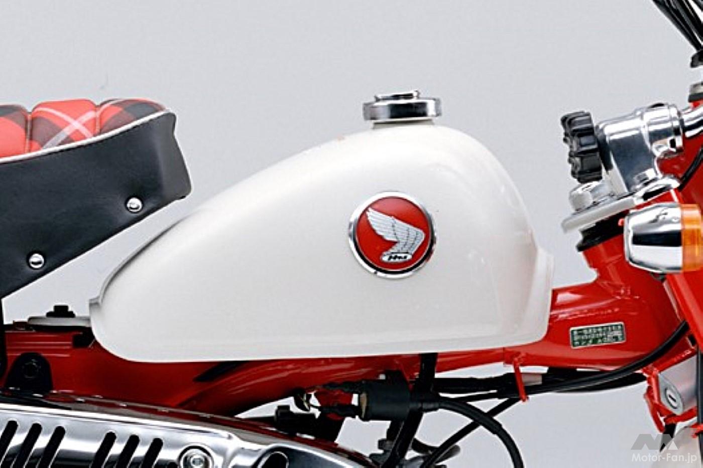 ホンダの人気レジャーバイク・モンキー30周年記念「モンキーSP」が19.9