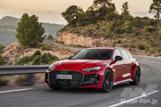 新型「アウディ RS 5 アバント」の走行シーン。