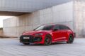 新型「アウディ RS 5 アバント」のエクステリア。
