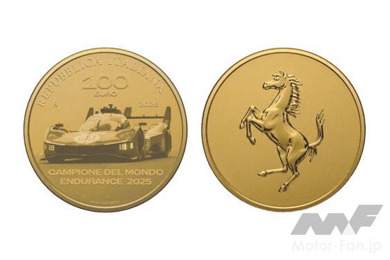 イタリア国立造幣局は、フェラーリ 499Pが描かれた記念金貨を発売する。
