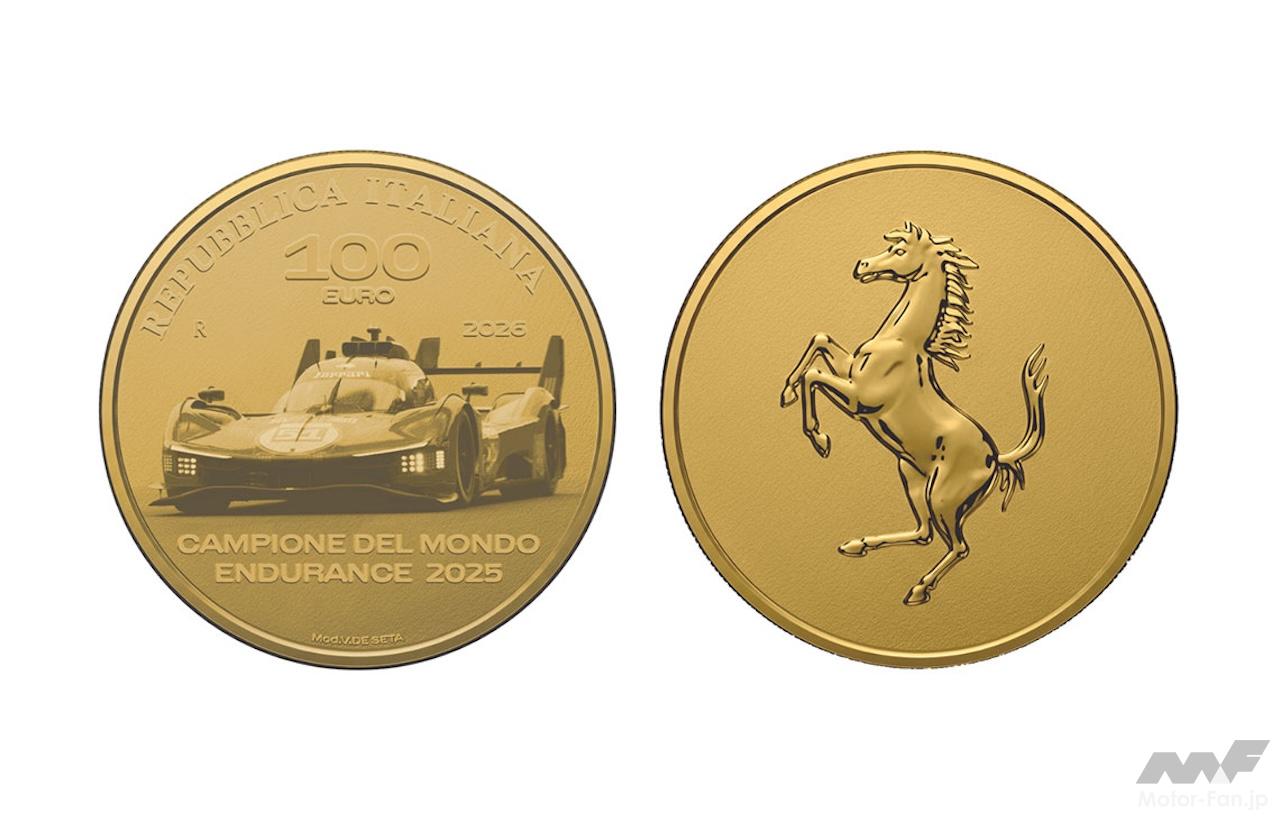 100ユーロ記念金貨にフェラーリのV6ハイブリッドマシンが登場