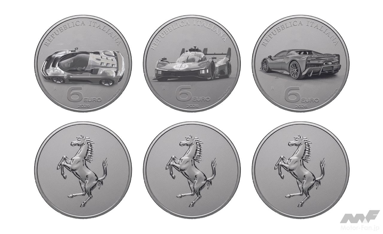100ユーロ記念金貨にフェラーリのV6ハイブリッドマシンが登場