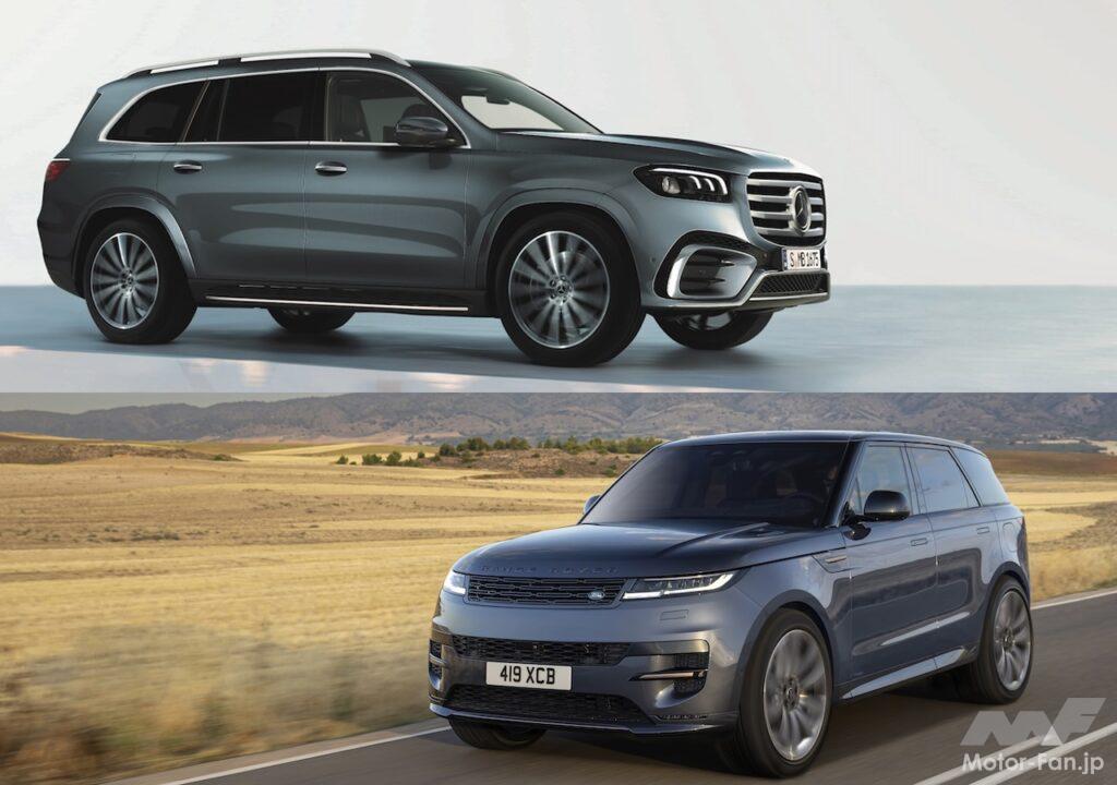 Mercedes-Benz GLS 450 d 4MATIC × RANGE ROVER SPORT S