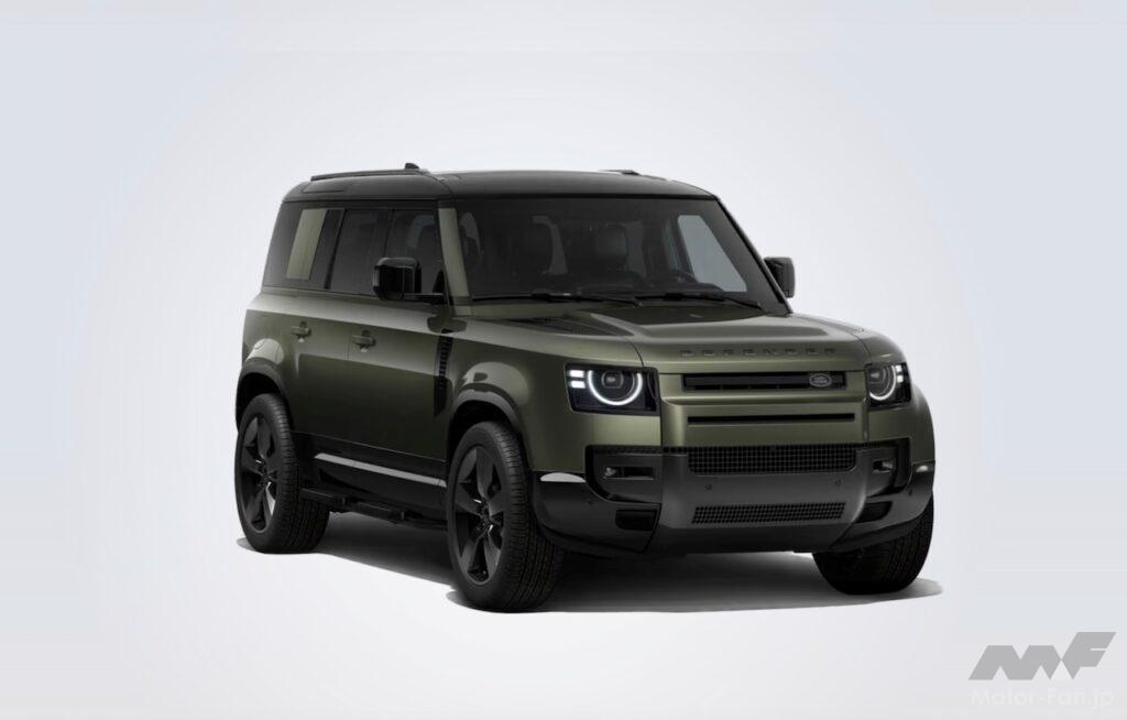 ディフェンダー 110