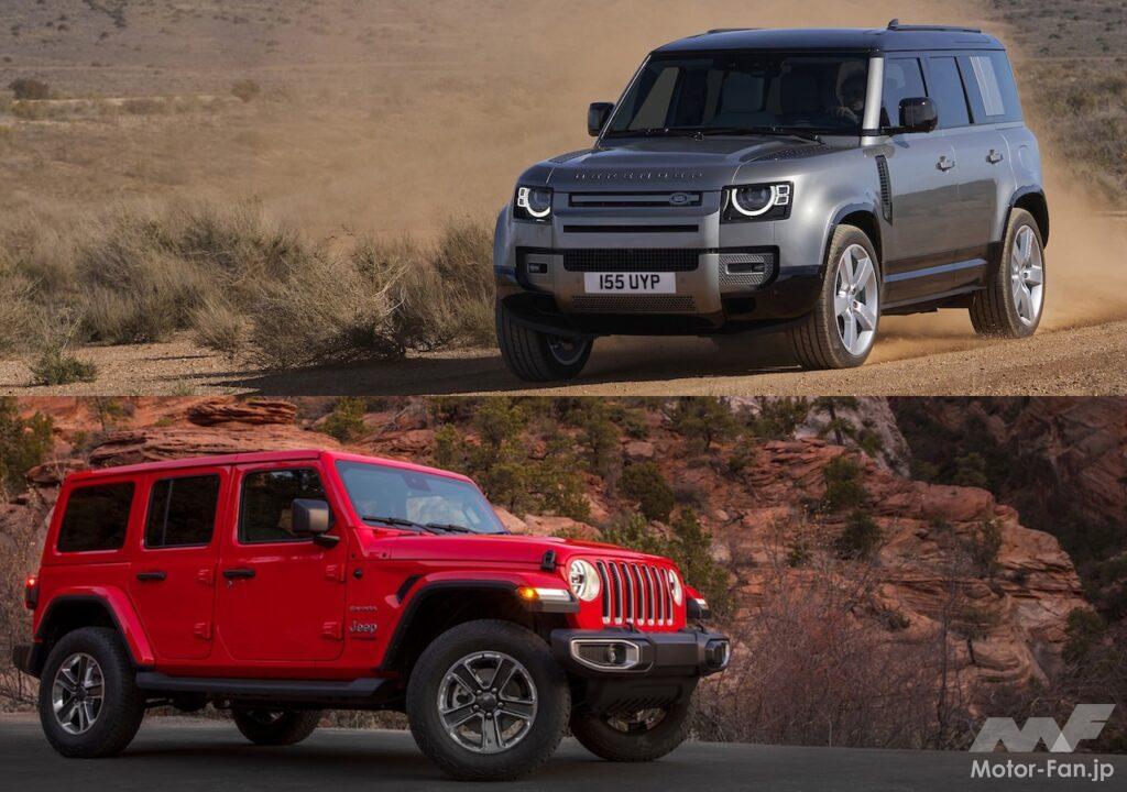 Land Rover Defender 110 × Jeep Wrangler Unlimited
