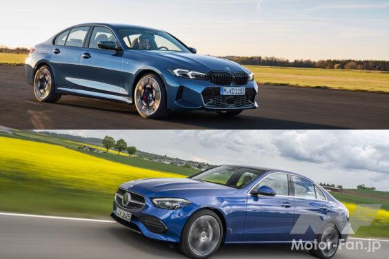 Mercedes-Benz C-Class Sedan × BMW 3 Series