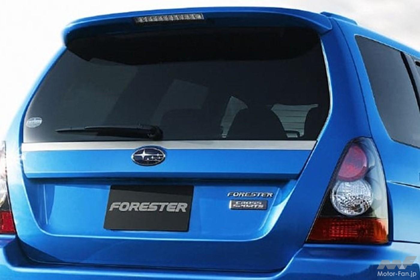 20260222_subaru_forestercss_01