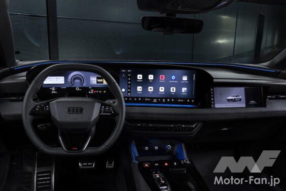 アウディは欧州において、「MMIインフォテインメントシステム」用の新アプリ「EasyPark」と「ryd」をリリースした。