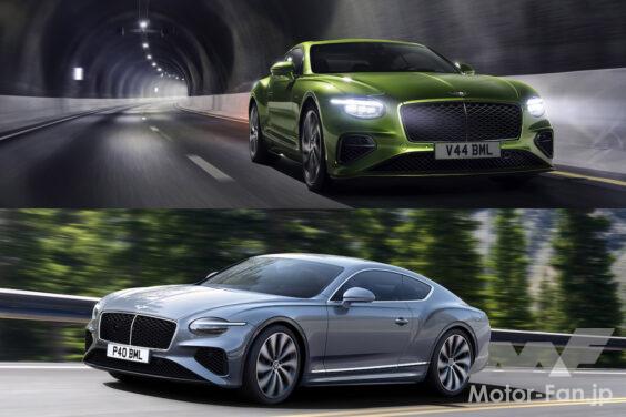 Bentley Continental GT × Bentley Continental GT Speed