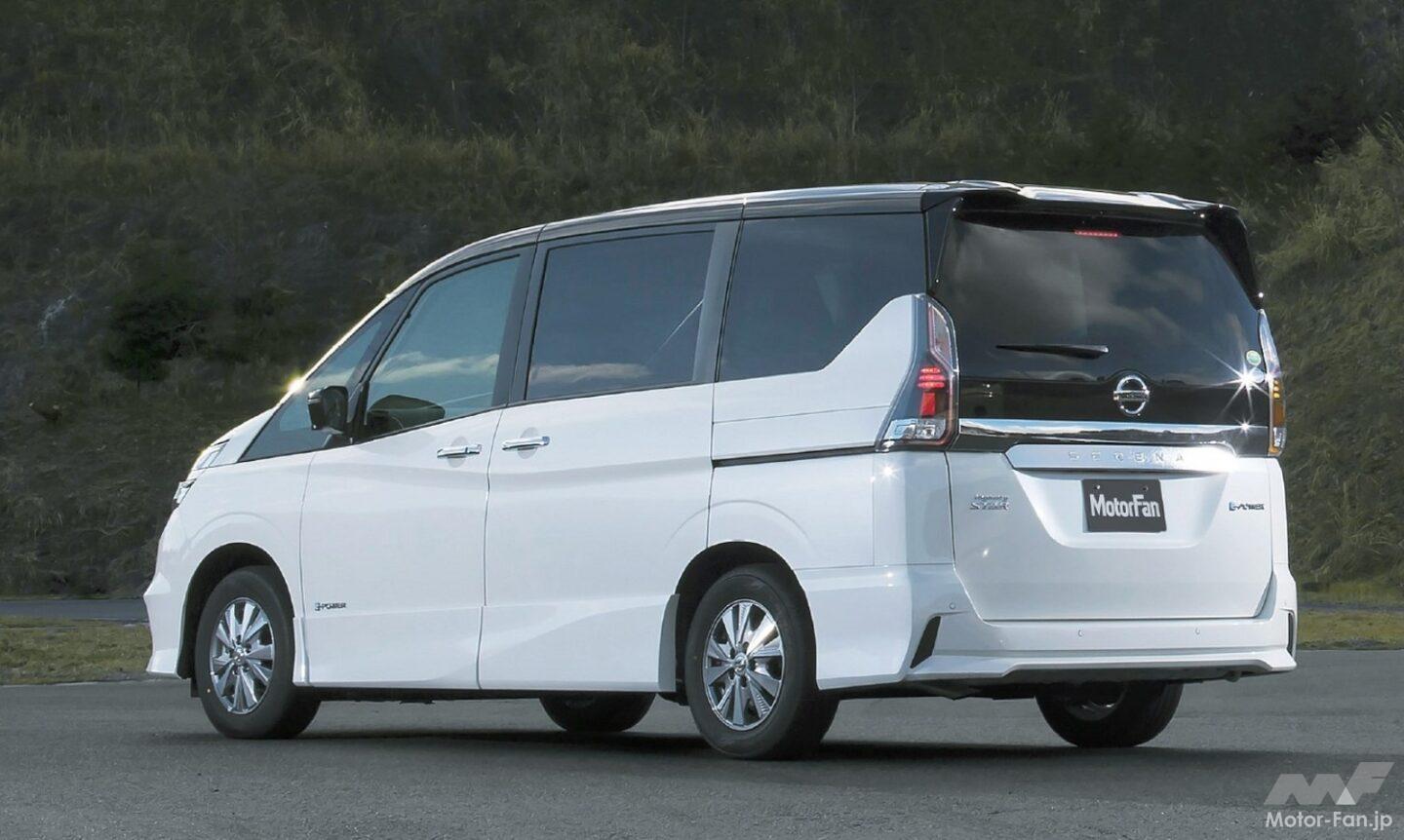 人気ミニバンに初e-POWER搭載！ 日産「セレナ」5代目は297万円～【今日
