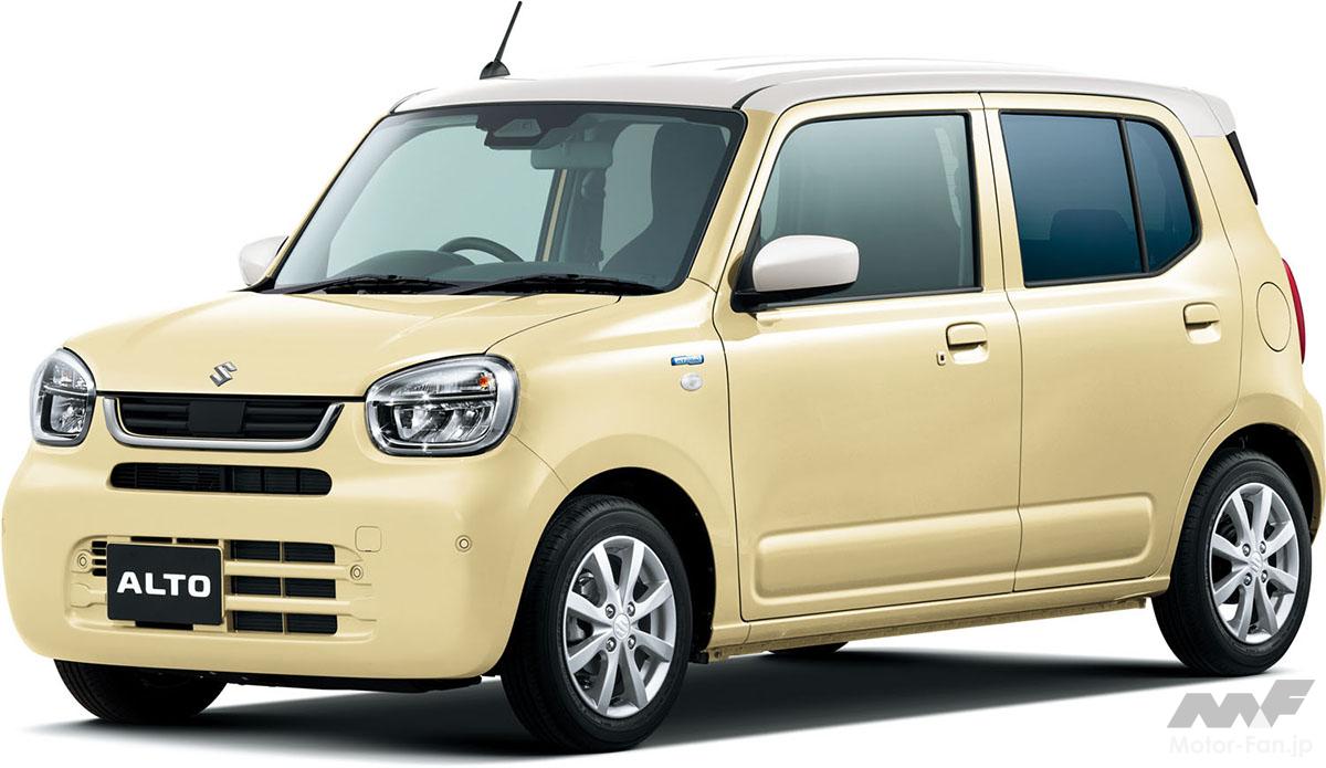 9代目 アルト 114.29万円〜」無駄を廃し求められるものを十分身に着け 9代目 アルト 114.29万円〜」無駄を廃し求められるものを十分身に着け