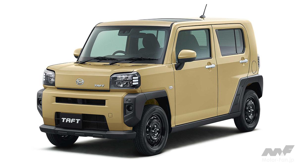 ガラスルーフとグリップサポート制御を全車標準装備」って知ってた