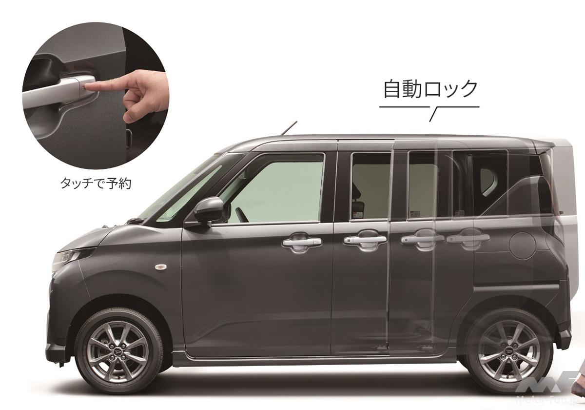 低めの車高でも後席スライドが大人気!?」7代目に進化したダイハツ