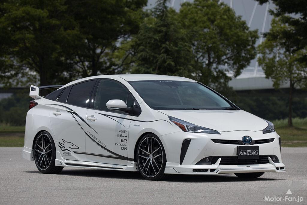 純正の下半身をイメチェンするリア」50系プリウス対応の進化形ハーフ