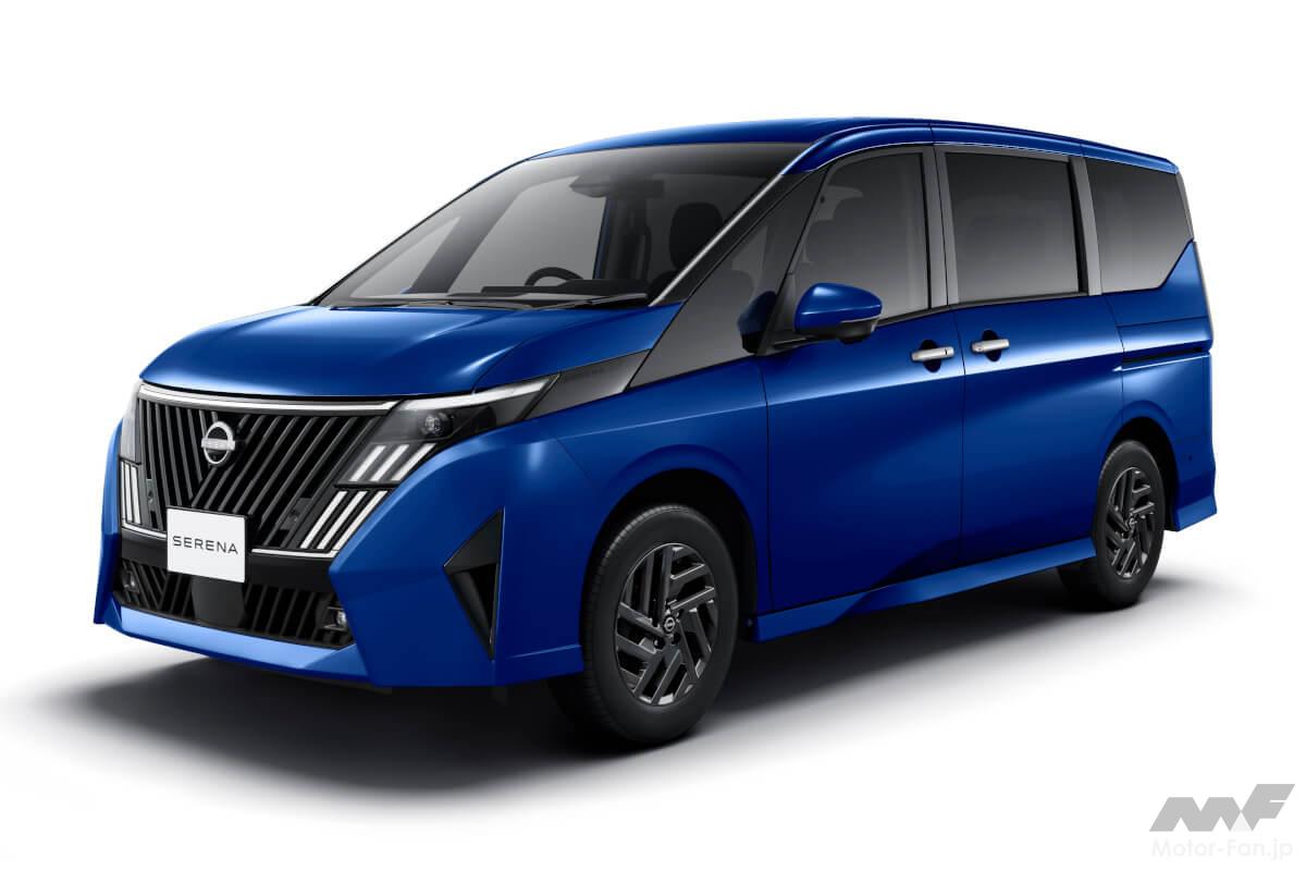 新型と旧型、日産セレナはMCで何が変わった? デザイン刷新・新機能追加