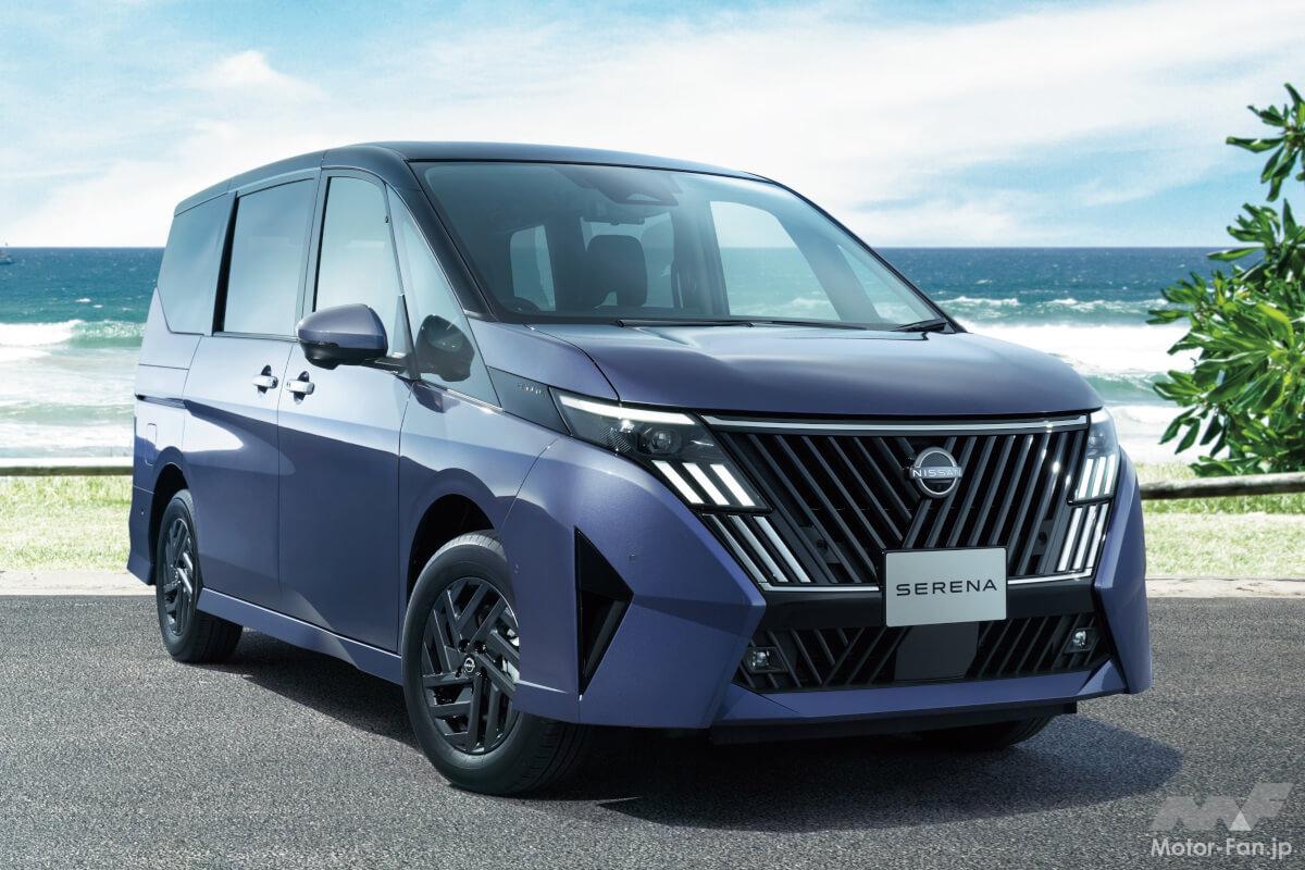 新型と旧型、日産セレナはMCで何が変わった? デザイン刷新・新機能追加