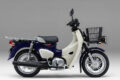 2026_honda_supercub110prolite_0012