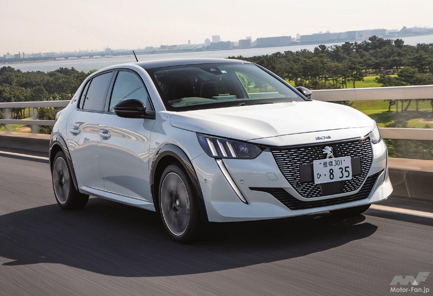 プジョー208 プジョー 208の価格・新型情報・グレード諸元 価格.com