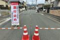 京都マラソン