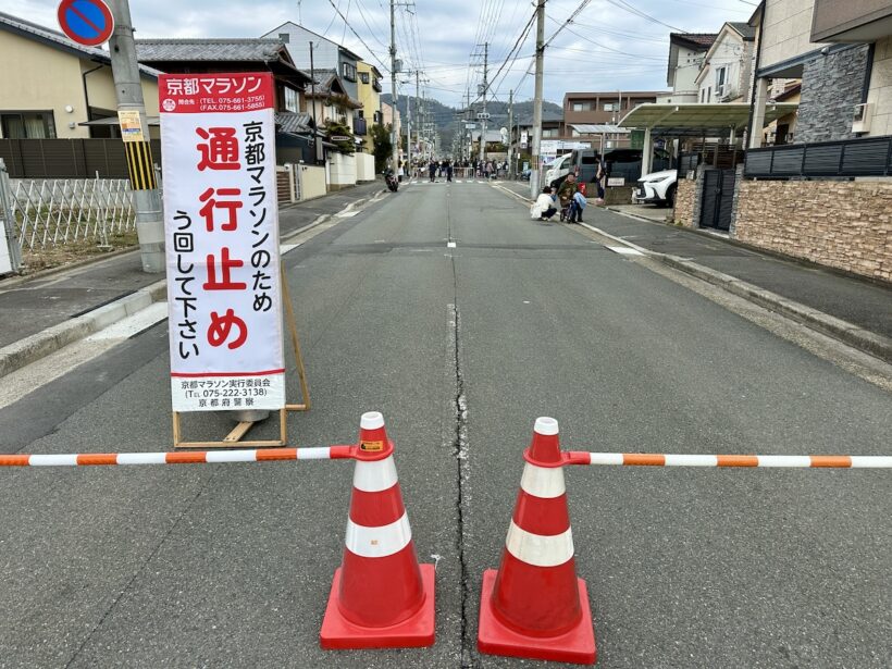 京都マラソン