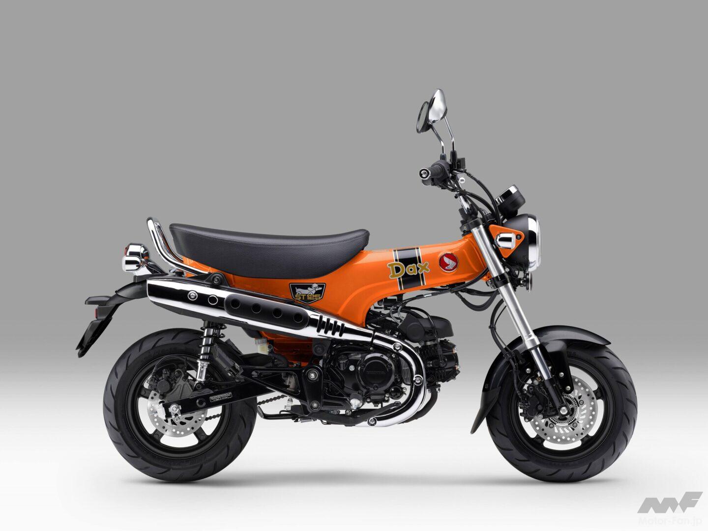レトロなオレンジが新色です！ 2026年型ST125ダックスが欧州で登場
