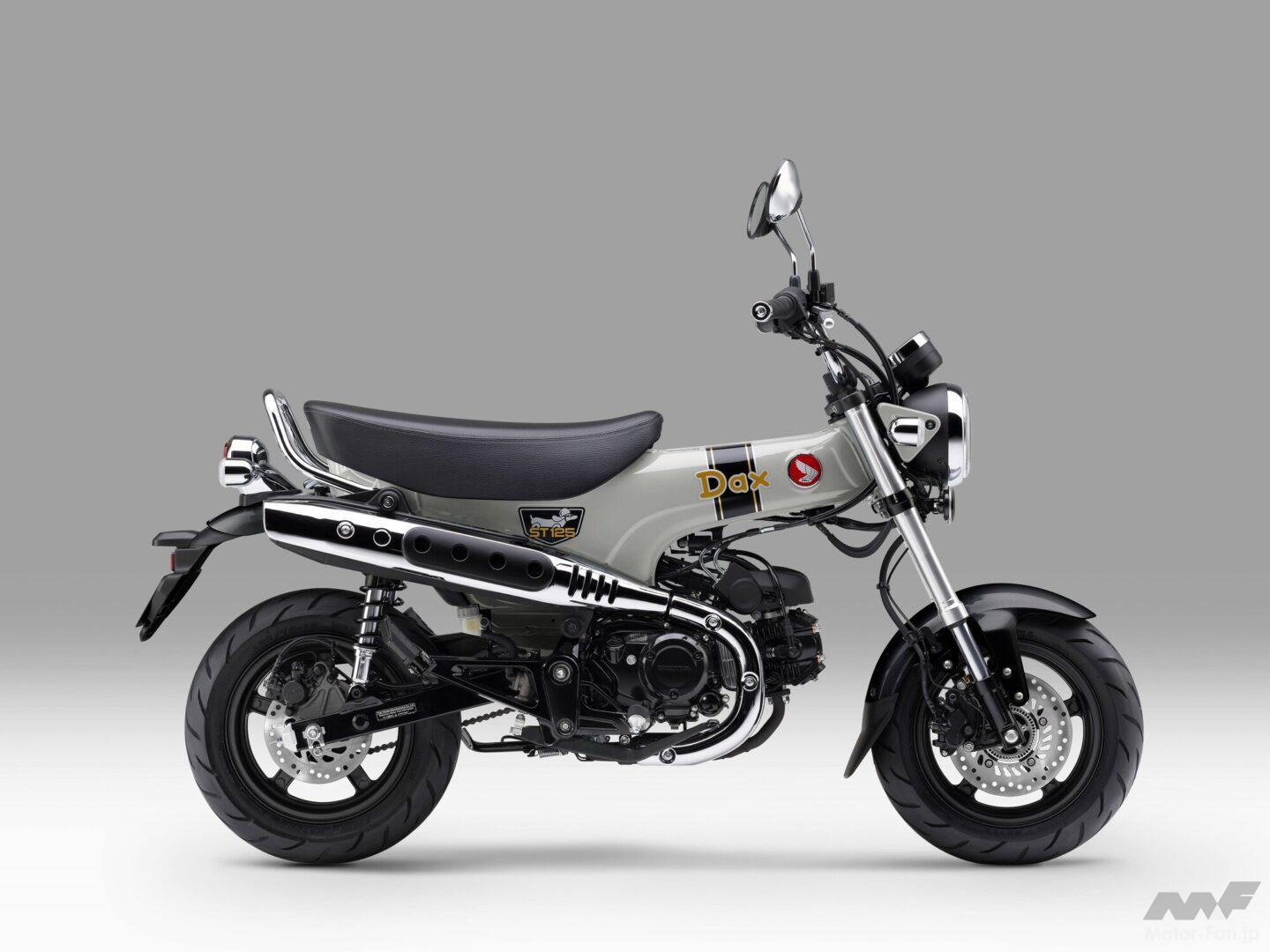 ダックス レトロなオレンジが新色です！ 2026年型ST125ダックスが欧州で登場