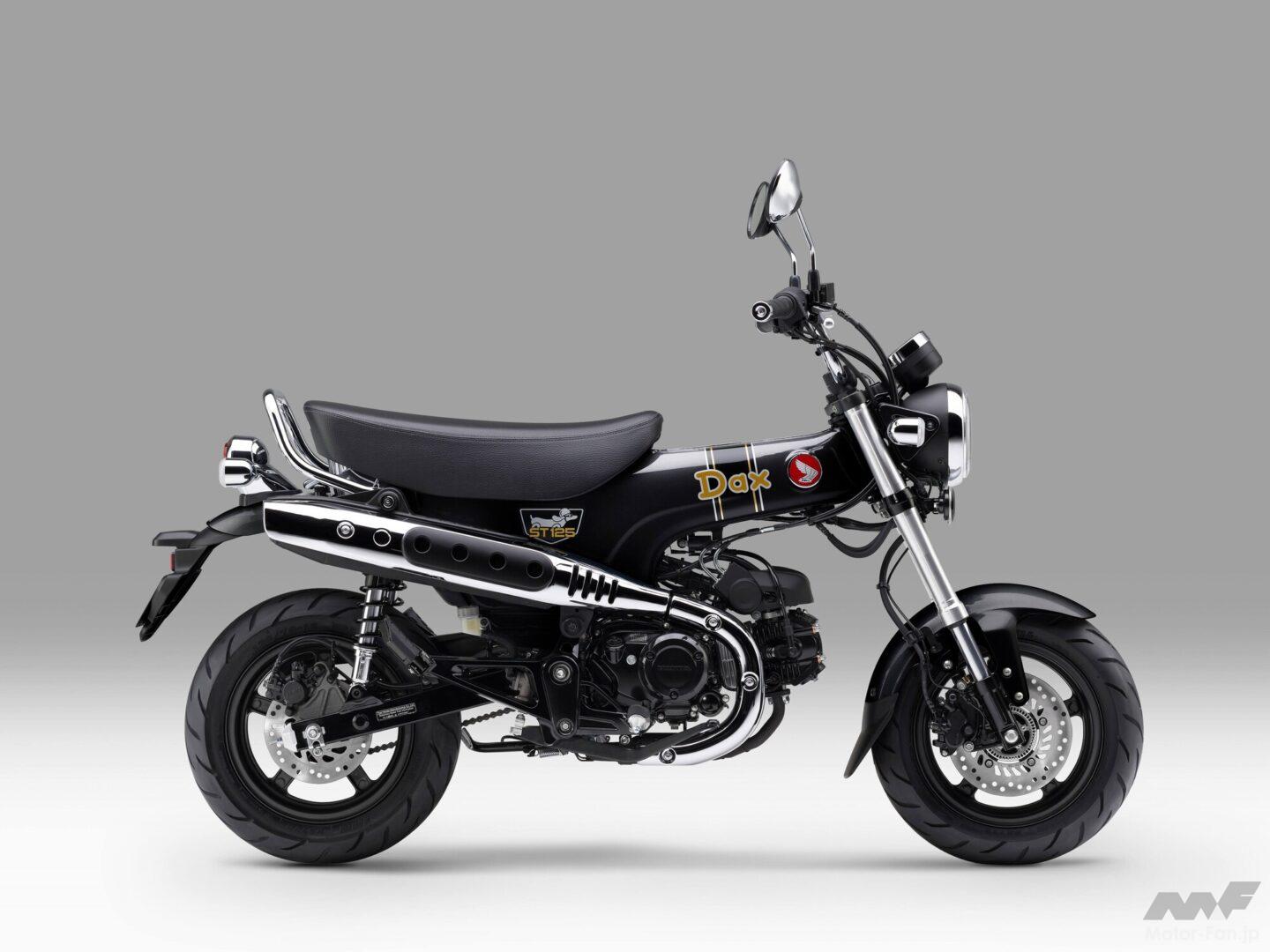 レトロなオレンジが新色です！ 2026年型ST125ダックスが欧州で登場