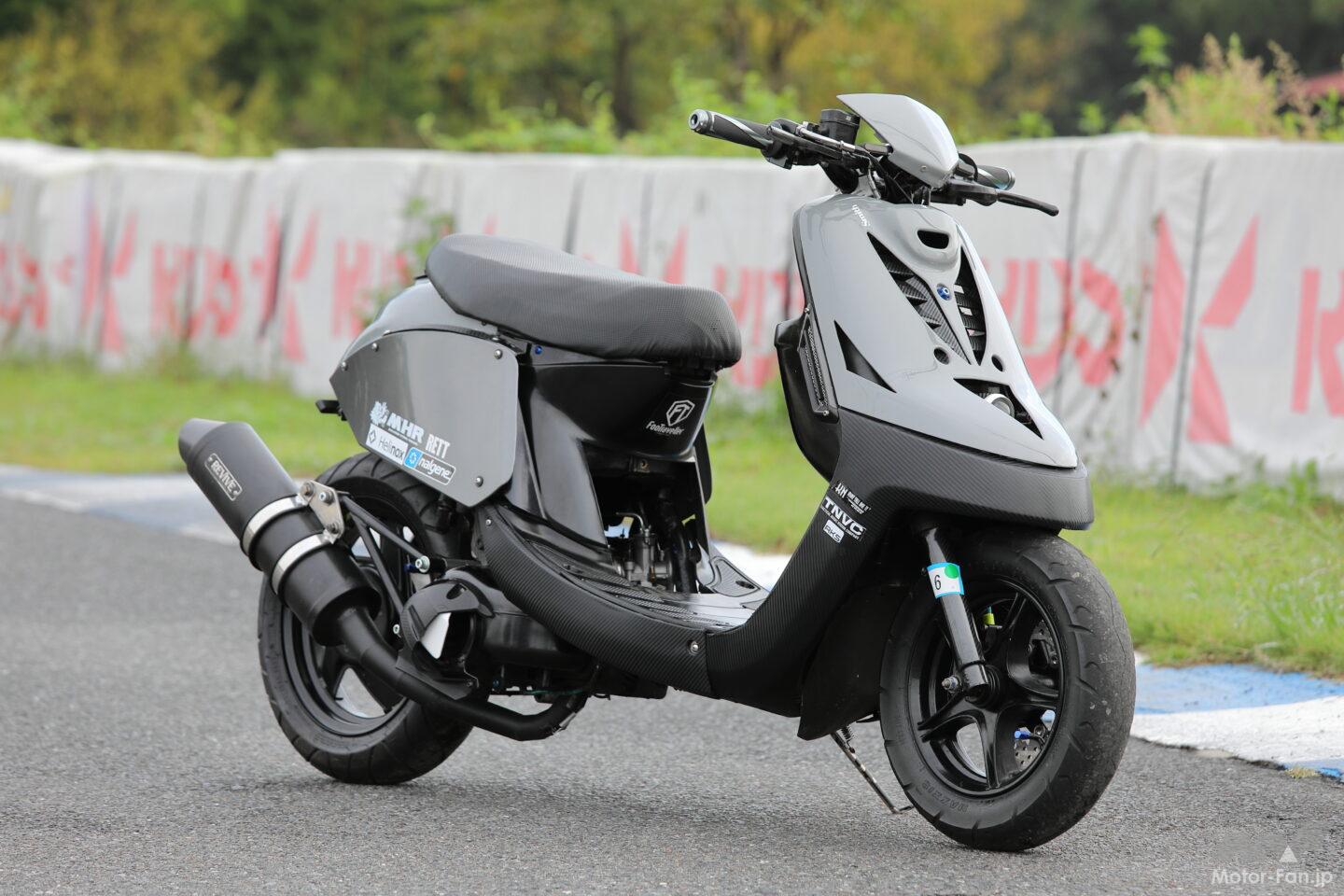 エアロックス風フロントフェイスのアプリオカスタム | Motor Fan 