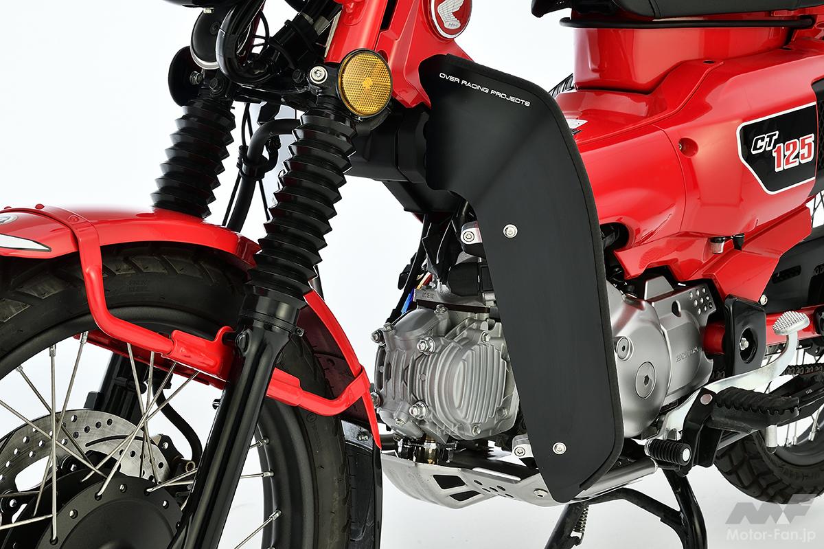 ホンダCT125ハンターカブ用パーツ続々！ フルチタンマフラー、レッグ 