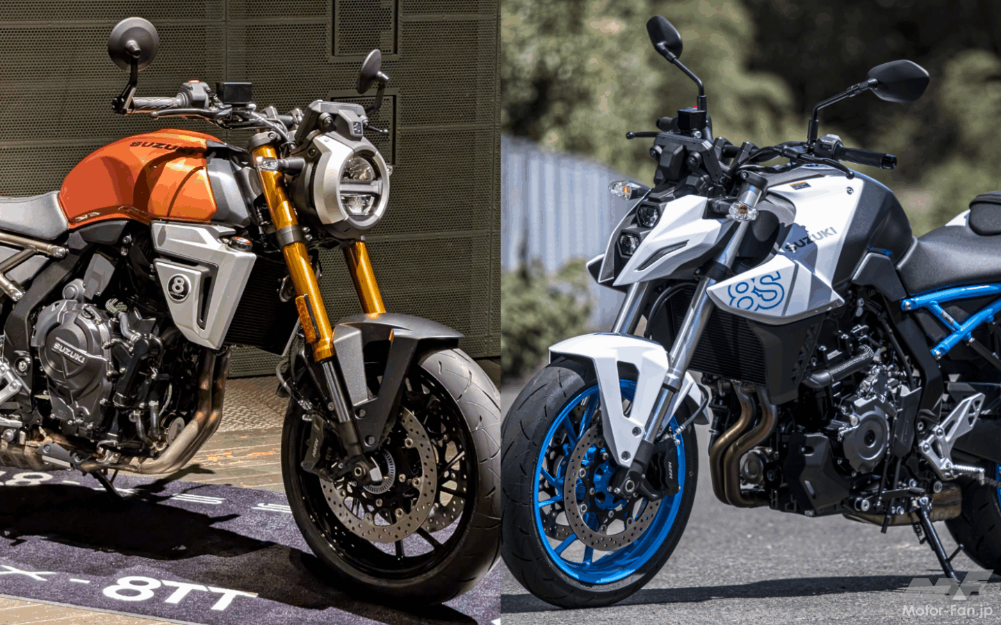 オーナーになったつもりで「GSX-8T/8TT」をまじまじと眺めてみた感想
