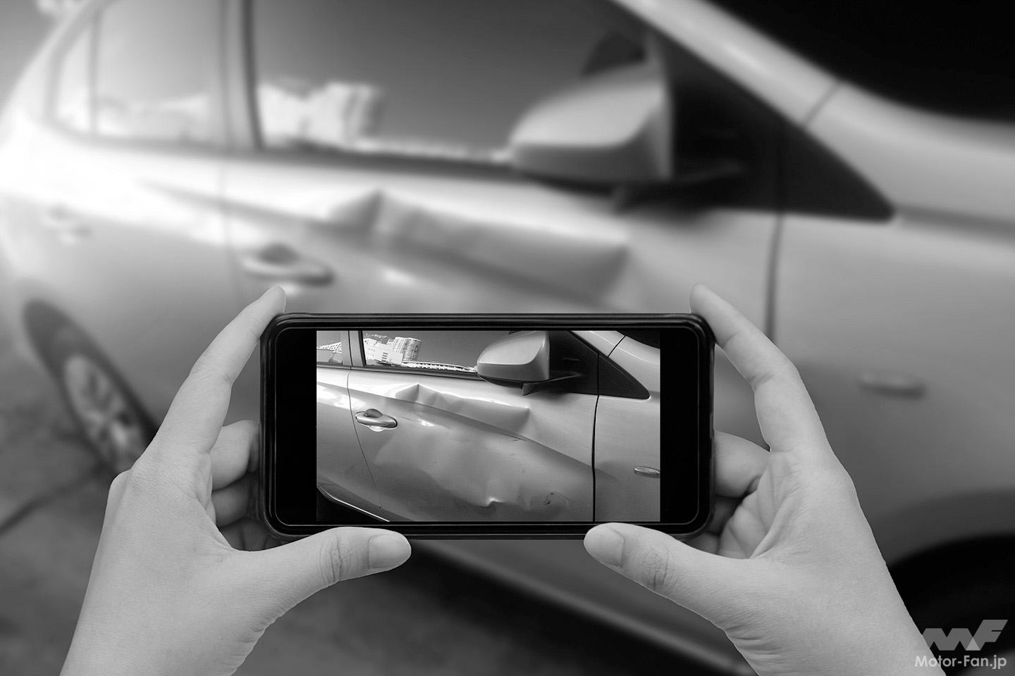 自動車保険】修理しないのにお金がもらえる？ 「認定払い」ってナニ 