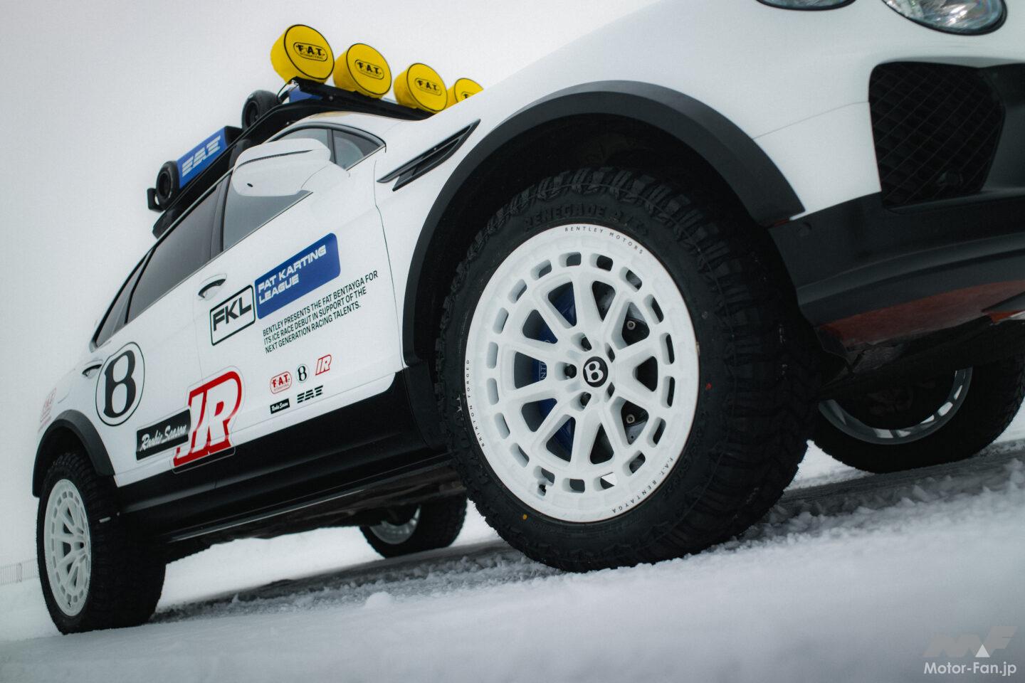 ベントレー・ベンテイガXコンセプトモデル公開！4.0L V8エンジンを搭載